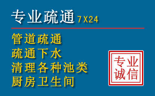 盘龙搬家公司提示：夏季高温季节长途搬家的6大常识